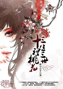 噗嗤噗嗤尽根没入